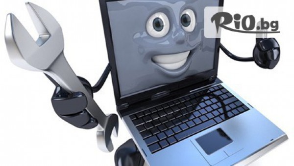 Компютърен център РИВАЙВ - thumb 3