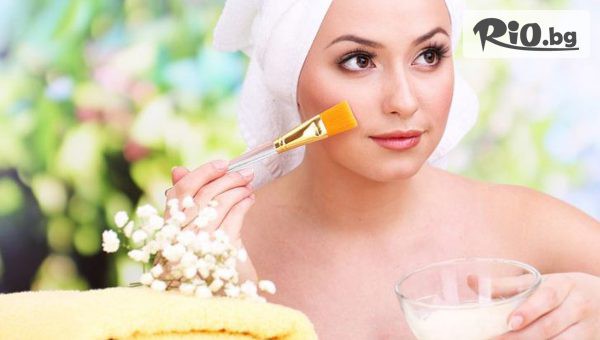 Hair & Beauty Studio Dessi - thumb 2
