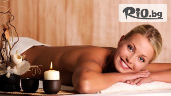 Масажно студио ул.Неофит Рилски - thumb 2