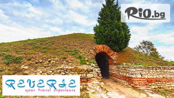 Туристическа агенция Ревери - thumb 4