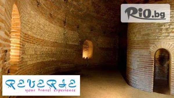 Туристическа агенция Ревери - thumb 5