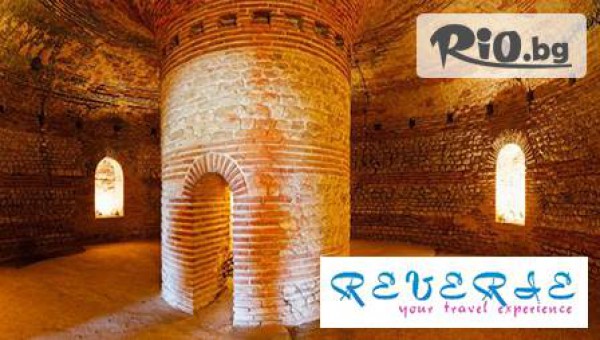 Туристическа агенция Ревери - thumb 6