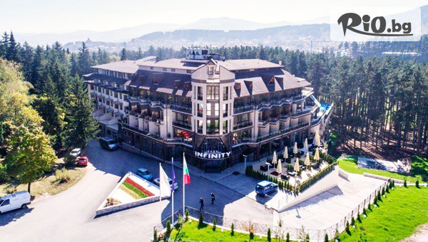 СПА Хотел Инфинити Парк - thumb 2