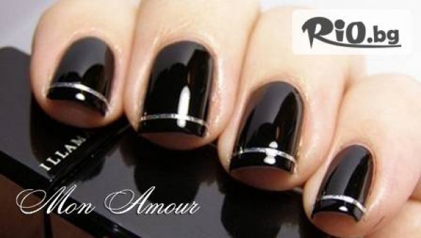 "Мон Амур" - thumb 2