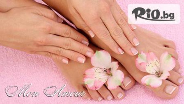Нежни ръце! Класически МАНИКЮР с 2 декорации+ ПЕДИКЮР само за 11.90 лв. вместо 28 лв.