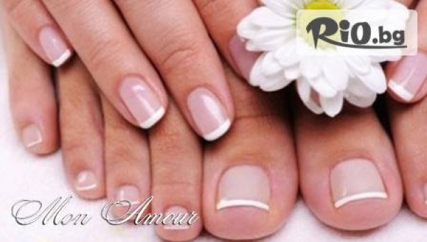 "Мон Амур" - thumb 3