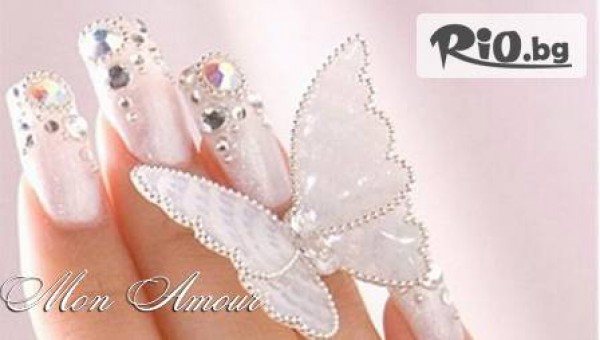 "Мон Амур" - thumb 4