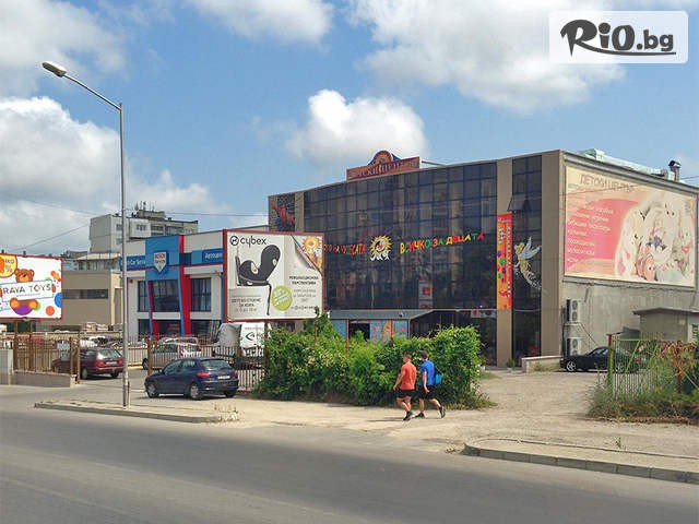 Магазини за детски играчки Раяленд - thumb 4 Магазини за детски играчки Раяленд - thumb 4