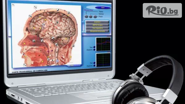 Център за здраве "Живот " - thumb 2