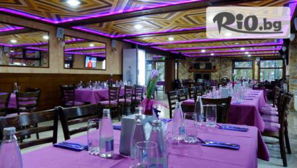 Хотел Мерджан 3* - thumb 3