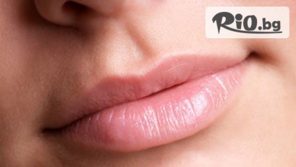 Център за лазерна епилация "Армада" - thumb 2