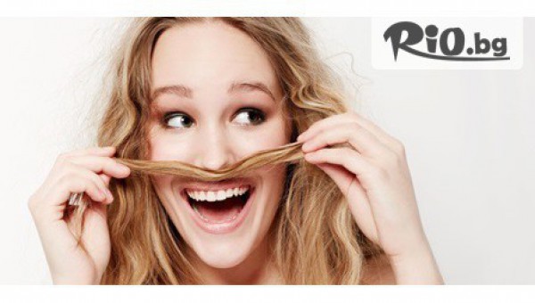 Център за лазерна епилация "Армада" - thumb 3