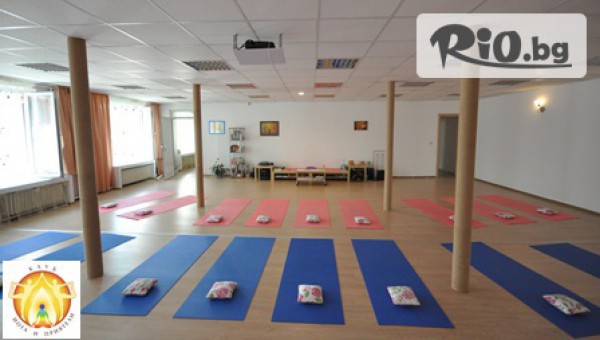 Клуб Йога и приятели - thumb 6