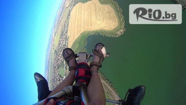 Extreme Sport - thumb 10