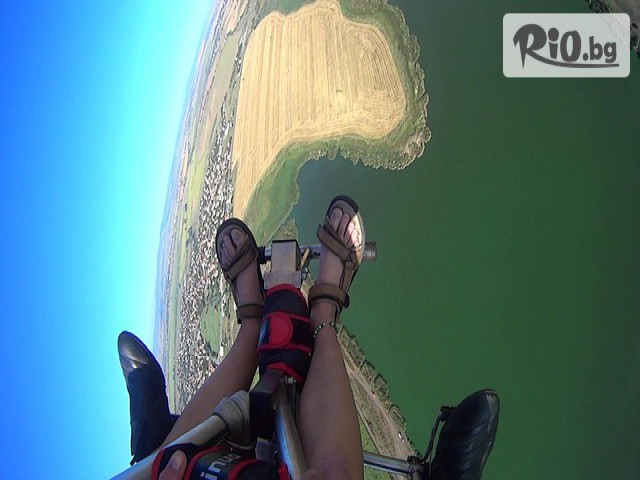 Extreme Sport - thumb 3