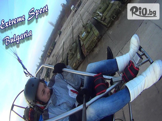 Extreme Sport - thumb 10