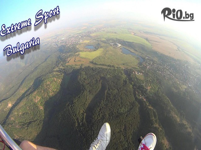 Extreme Sport - thumb 12