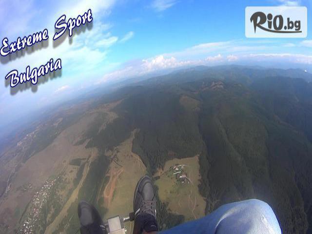 Extreme Sport - thumb 16