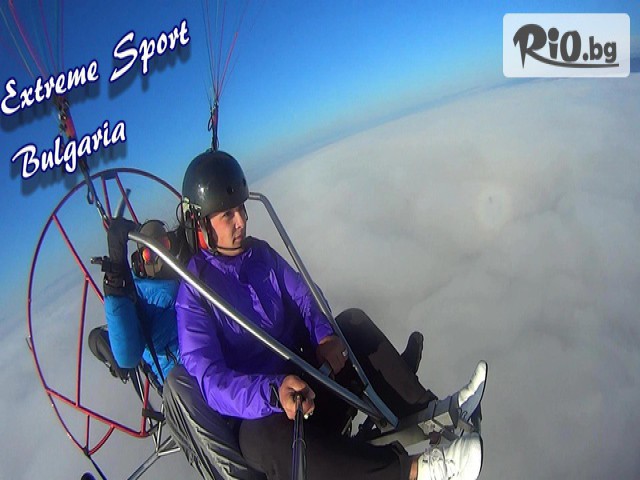 Extreme Sport - thumb 17