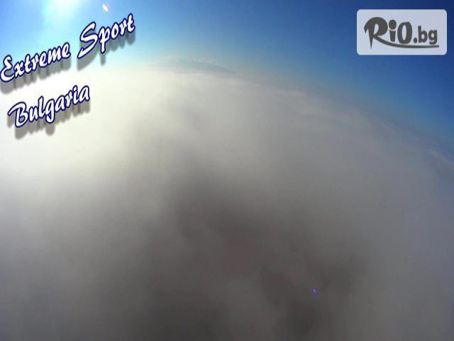 Extreme Sport - thumb 19