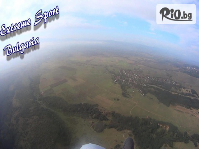 Extreme Sport - thumb 20