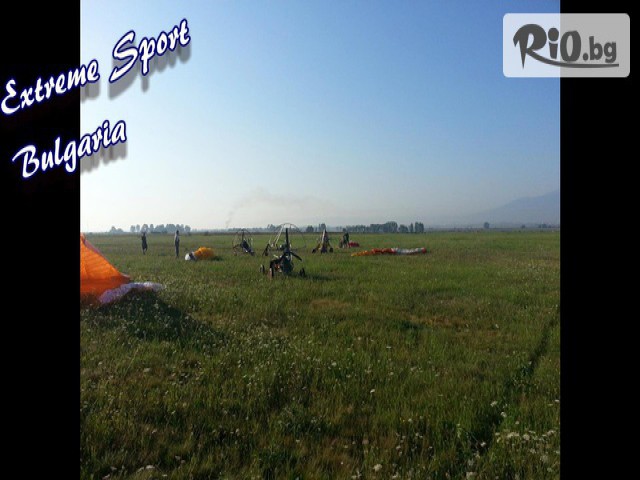 Extreme Sport - thumb 21