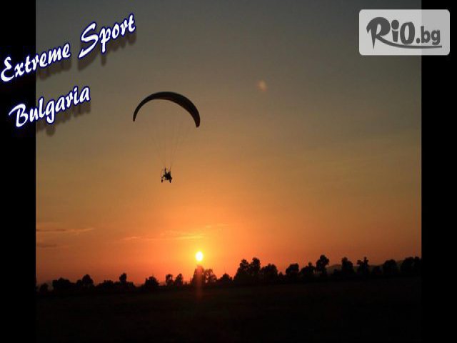 Extreme Sport - thumb 24