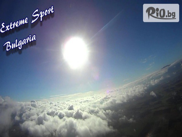 Extreme Sport - thumb 25