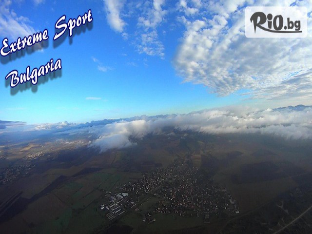 Extreme Sport - thumb 26