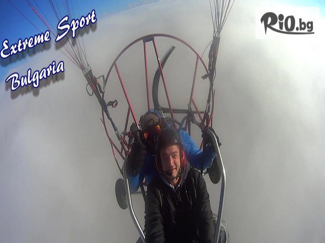 Extreme Sport - thumb 27