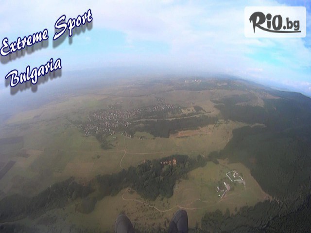 Extreme Sport - thumb 28