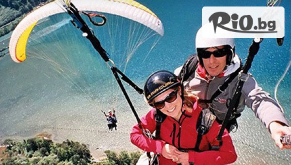 Extreme Sport - thumb 1