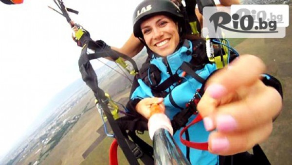 Extreme Sport - thumb 2