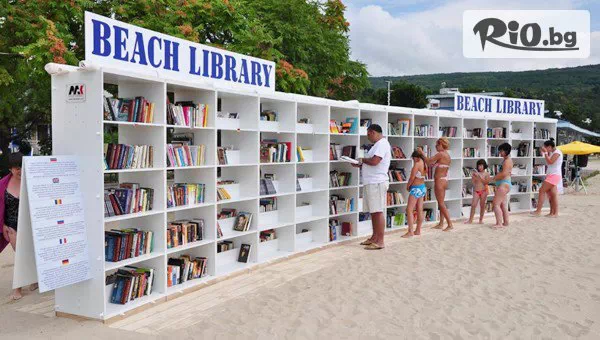 Хотел Алтея - thumb 4