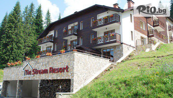 Есенна почивка в Пампорово до края на Октомври! Нощувка със закуска + закрит отопляем басейн и релакс зона, от Апартаментен комплекс Стрийм Ризорт