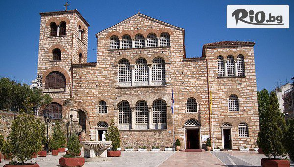 Глобул Турс - thumb 5