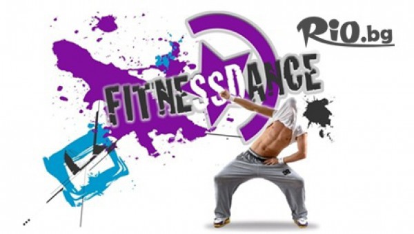 VIBE Studio - thumb 3