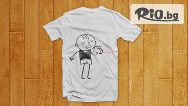 Rockstar.bg - thumb 2