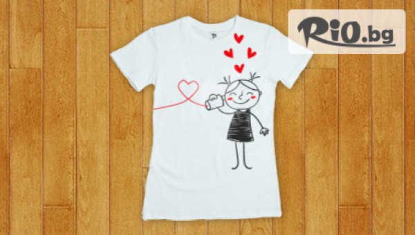 Rockstar.bg - thumb 3