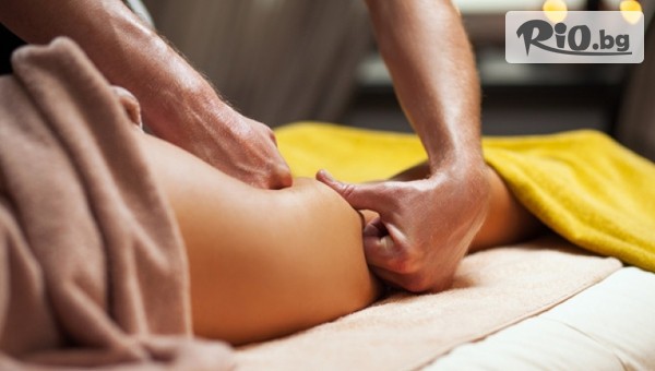 Dream Wellness Center - thumb 2