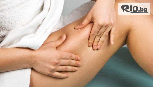 Dream Wellness Center - thumb 3