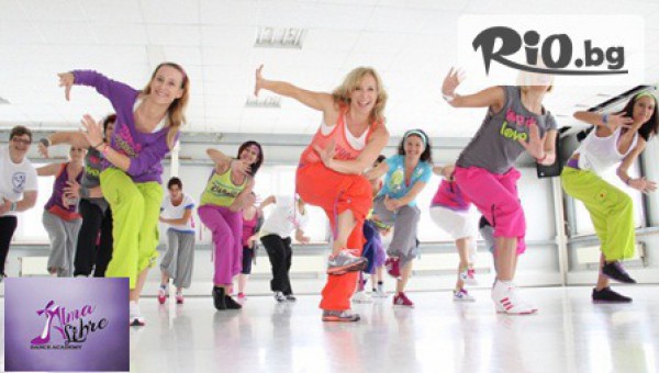 Alma Libre Dance Academy - thumb 3