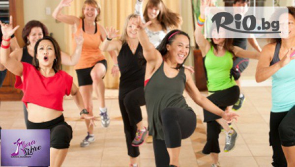 Alma Libre Dance Academy - thumb 2