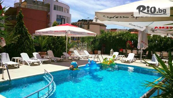 Хотел Елири 3* - thumb 3