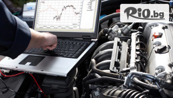 Автосервиз Нон Стоп, Павлово - thumb 2