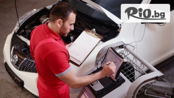 Автосервиз Нон Стоп, Павлово - thumb 3