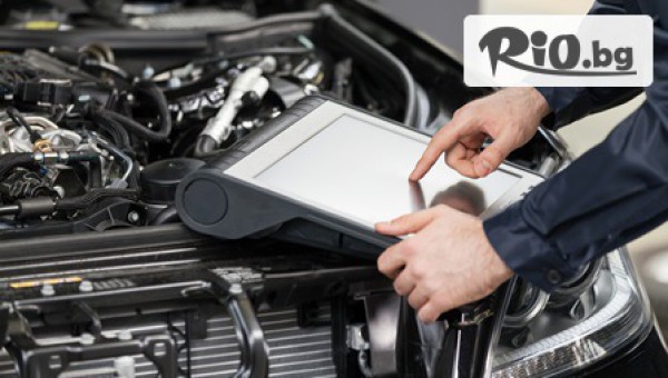 Автосервиз Нон Стоп, Павлово - thumb 4