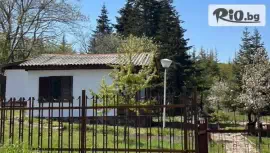 Бунгала Виктори, Шкорпиловци #1