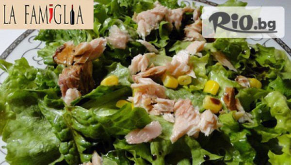 Ресторант La FamiGlia - thumb 2