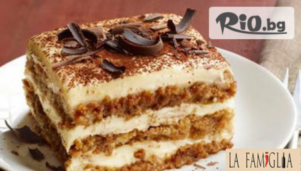 Ресторант La FamiGlia - thumb 3